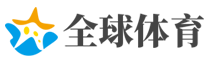 移星換鬥網